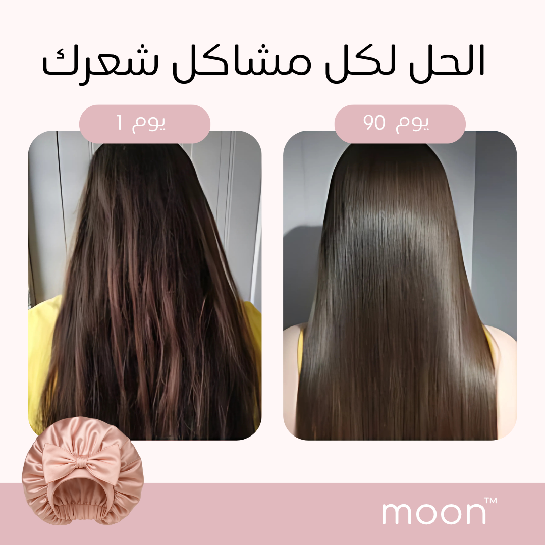 Bonnet Moon